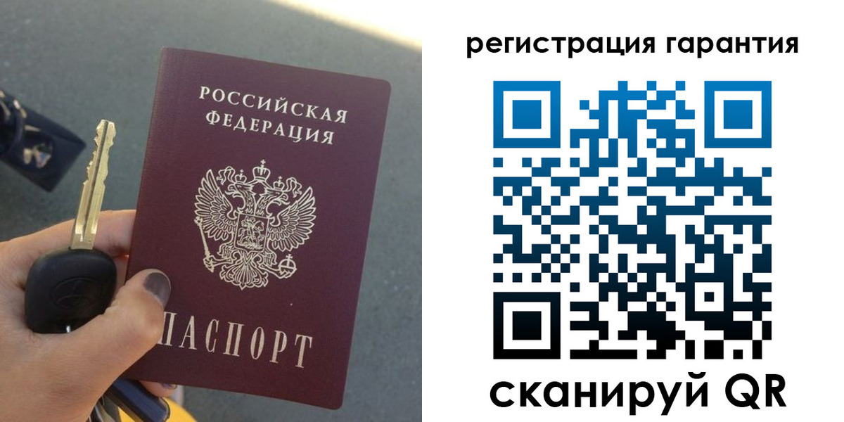 прописка иностранных граждан в Козельске